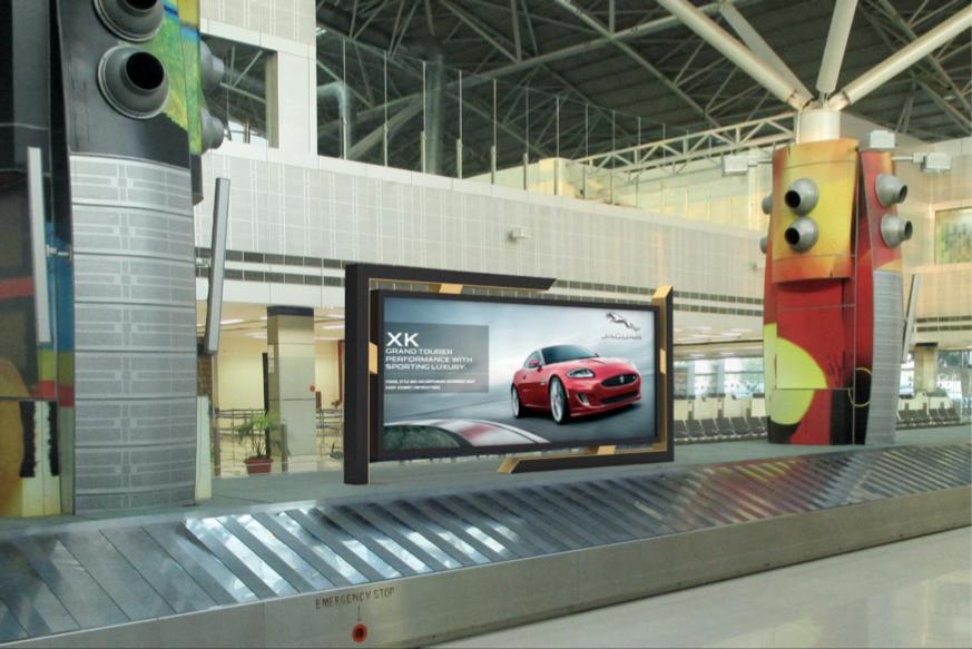 Exibu & Amritsar Airport